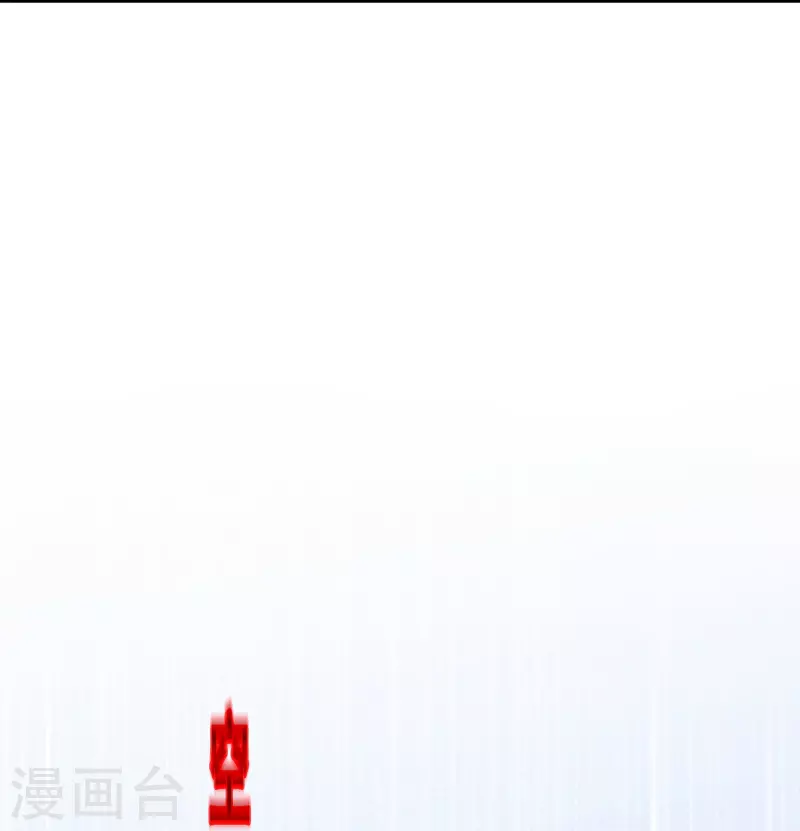 第370话 最後的希望143