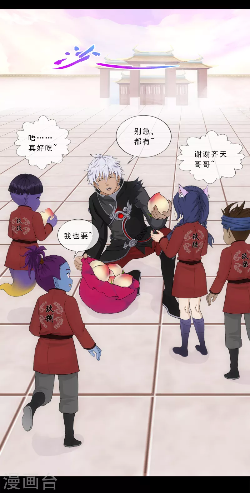 第329话 天蓬223