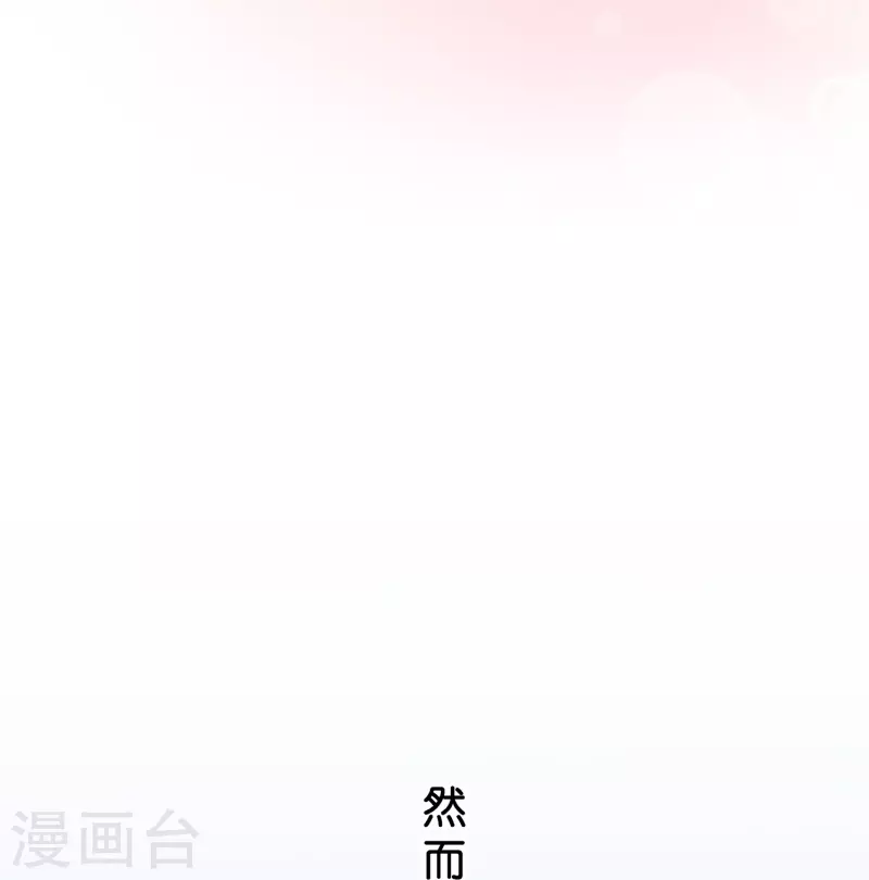 第374话 最好的结果44