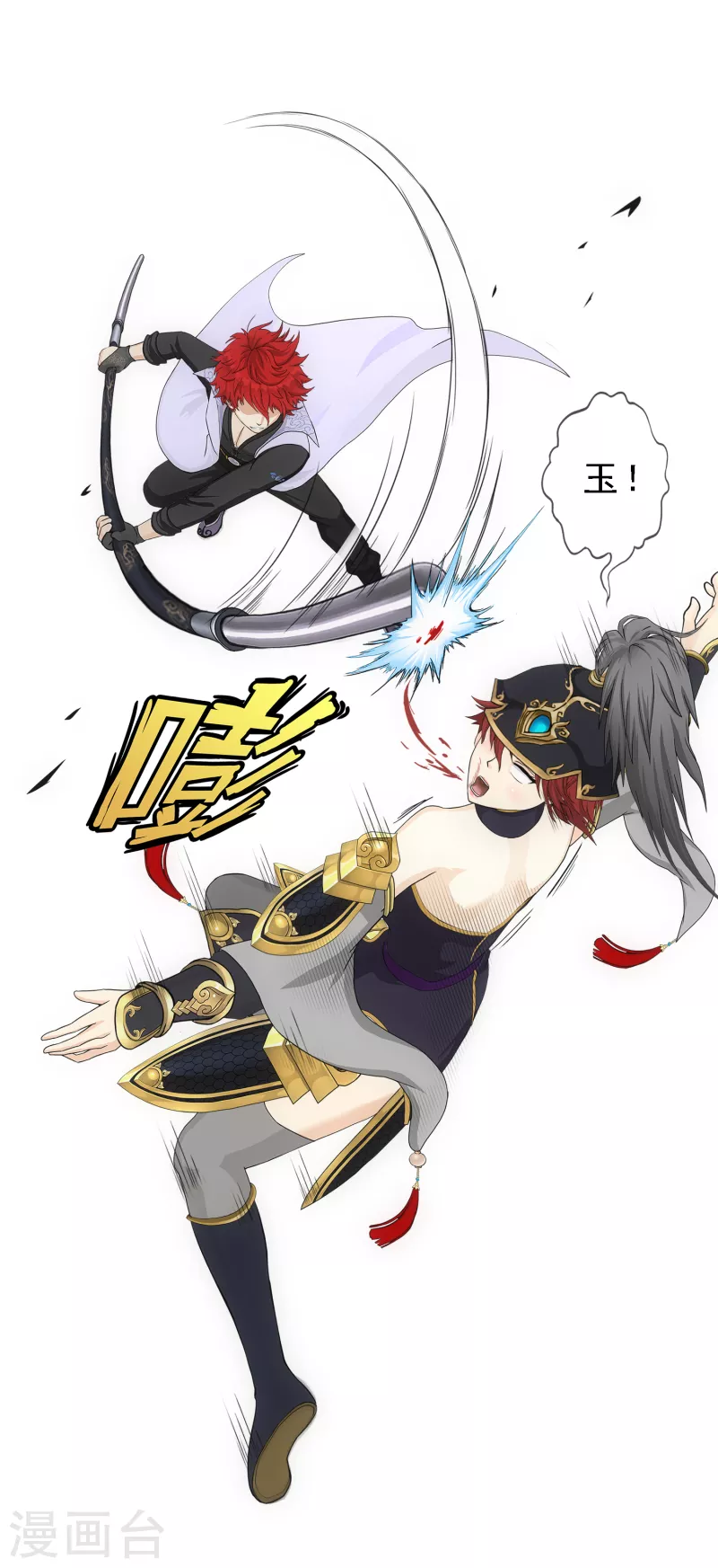 第293话 逼宫221