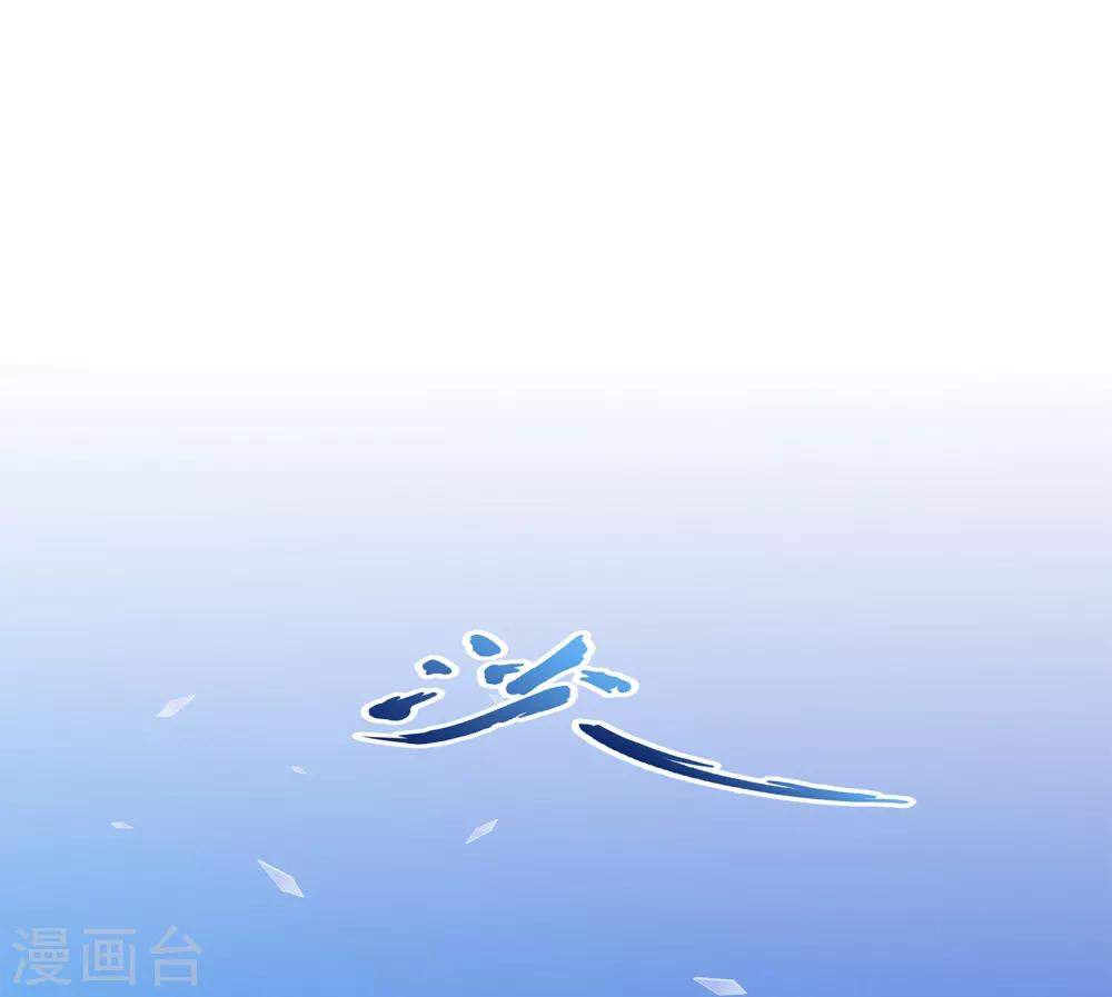 第200话 恶灵1