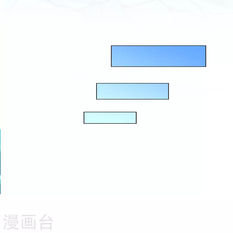 第358话 他来了……28