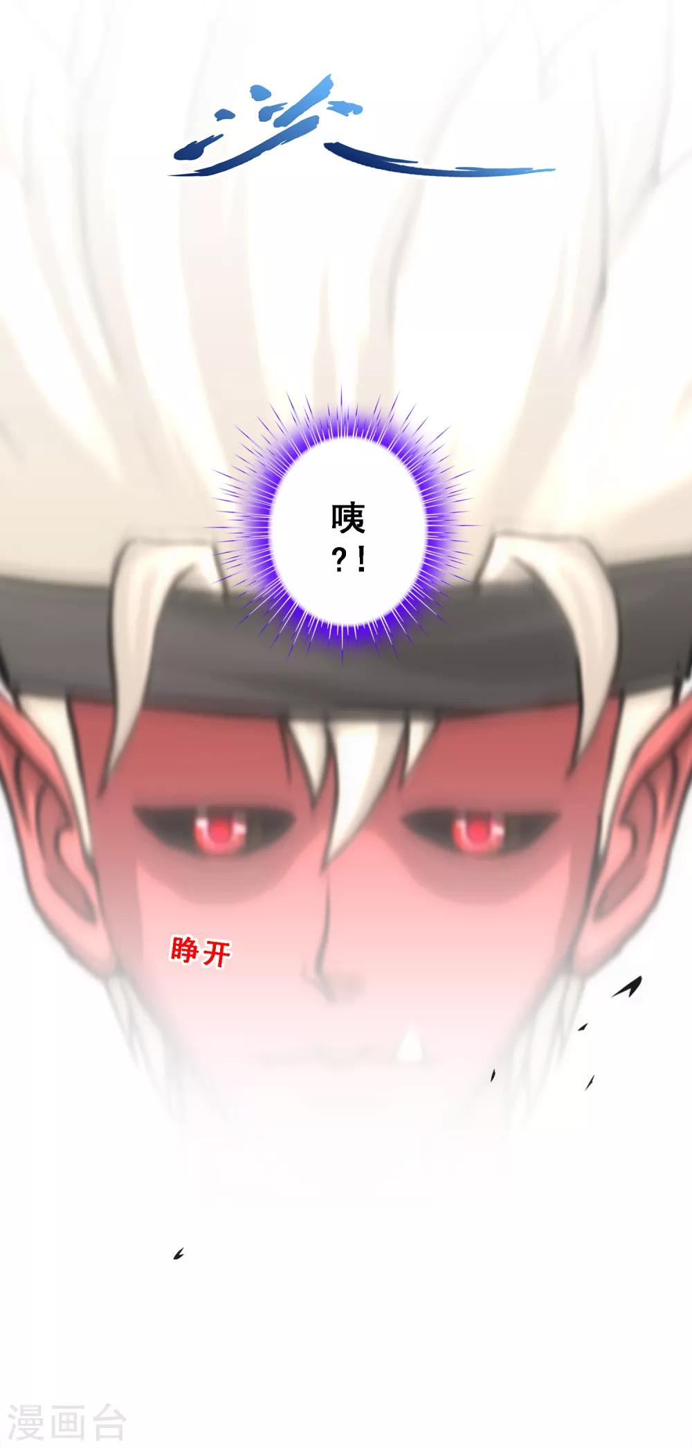 第199话 如果可以重来24