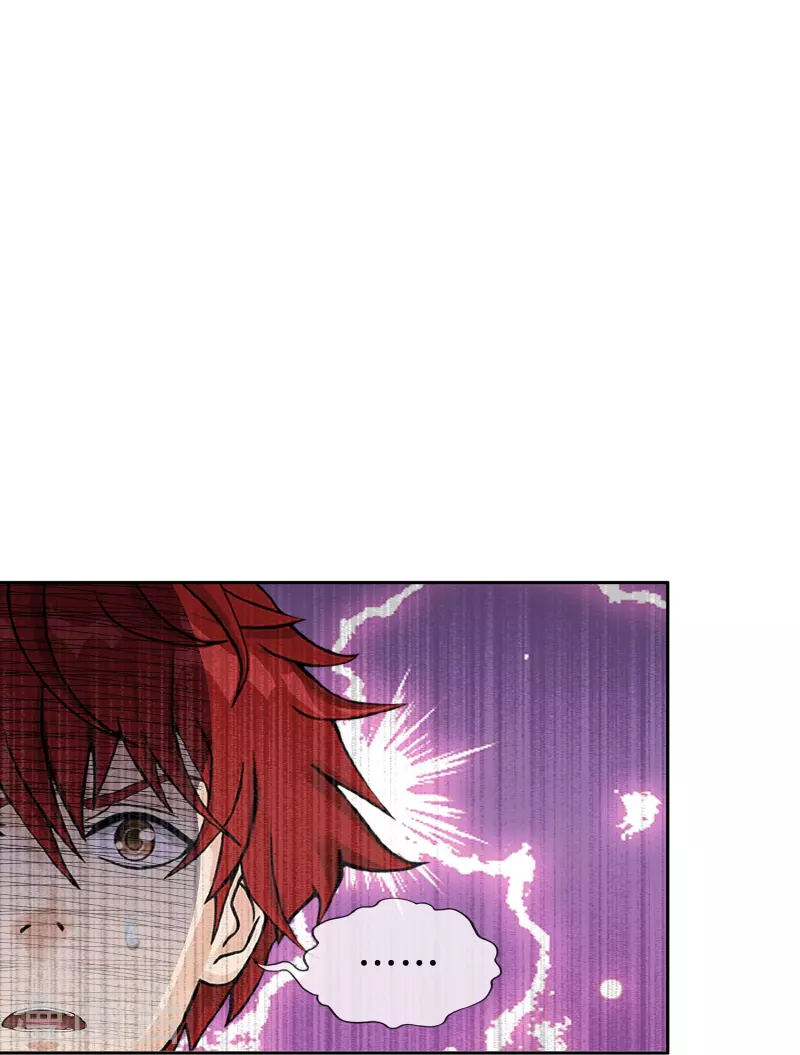 第357话 还魂术27