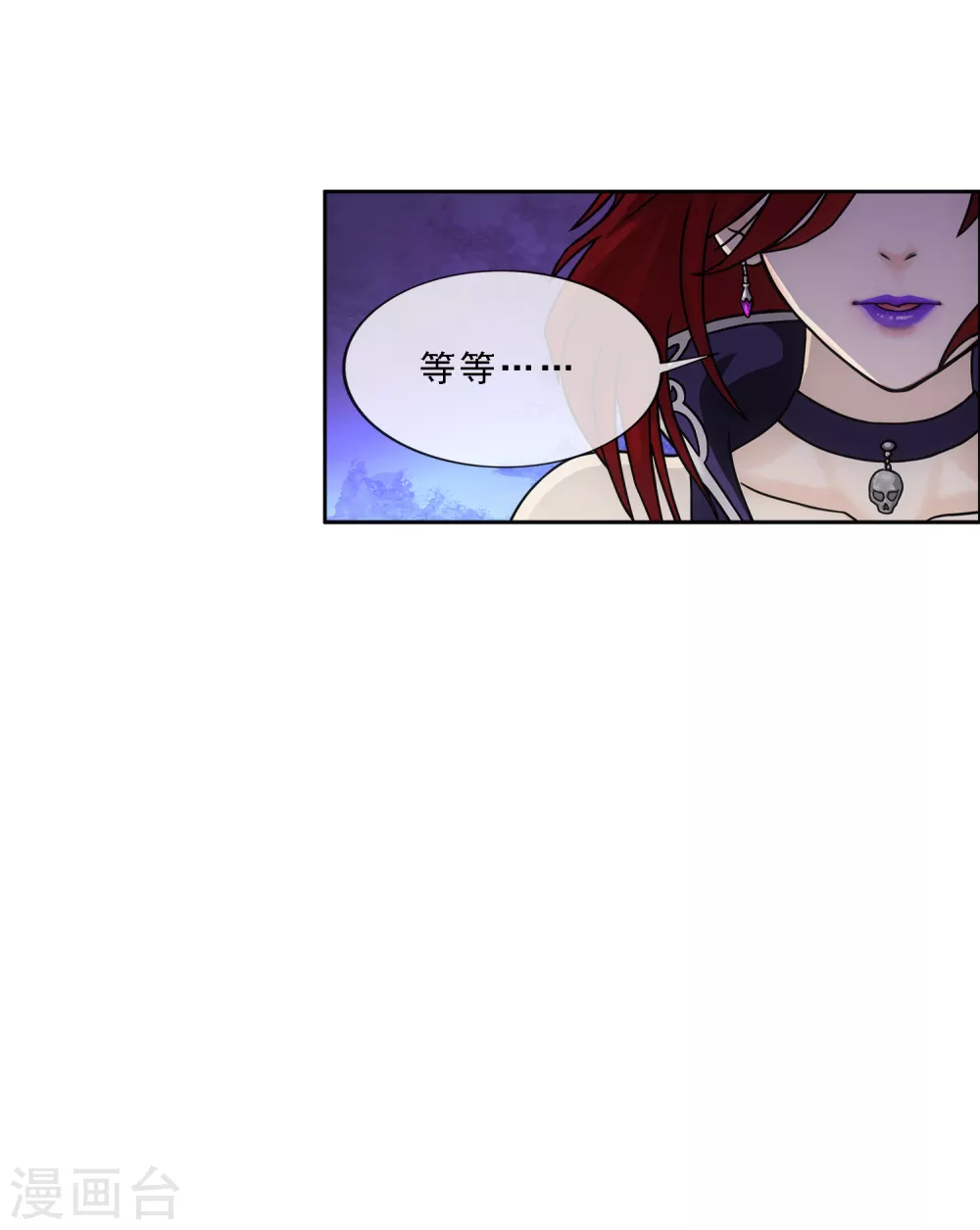 第249话 一家团聚24