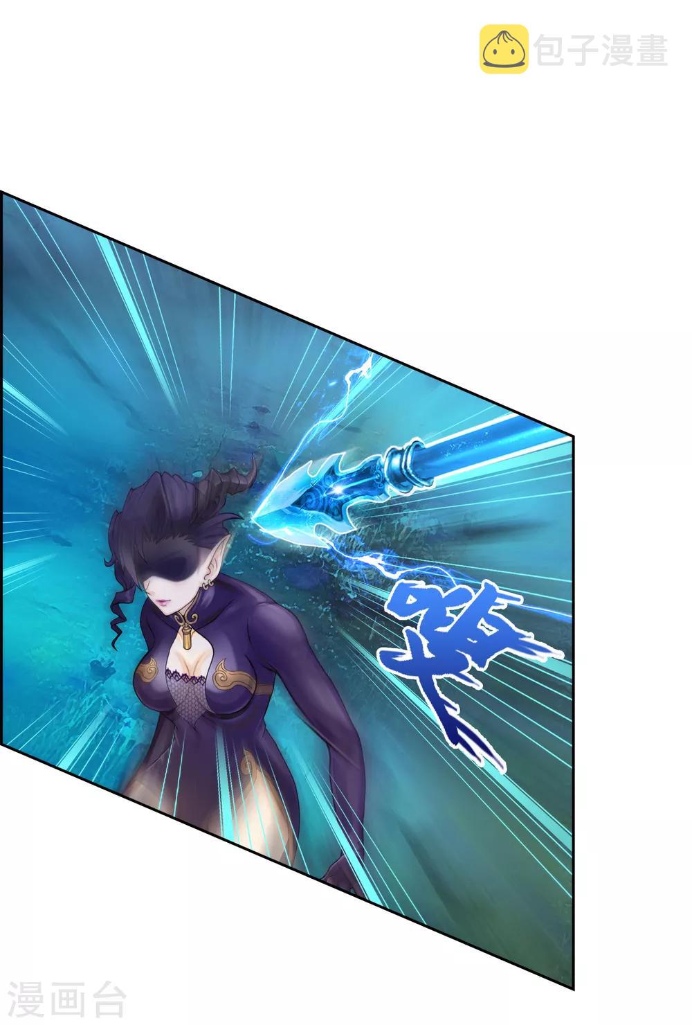 第36话 赌约5