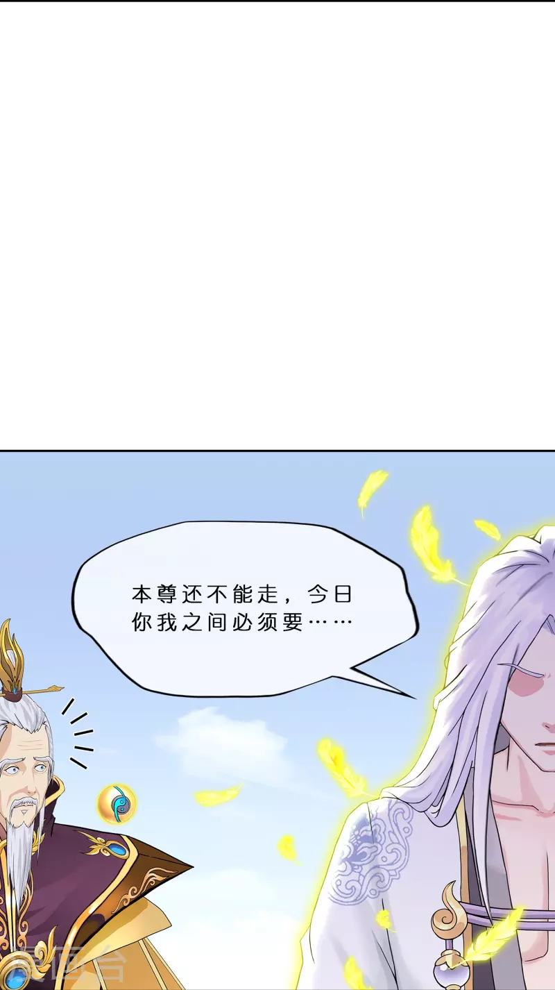 第366话 新世界的神326