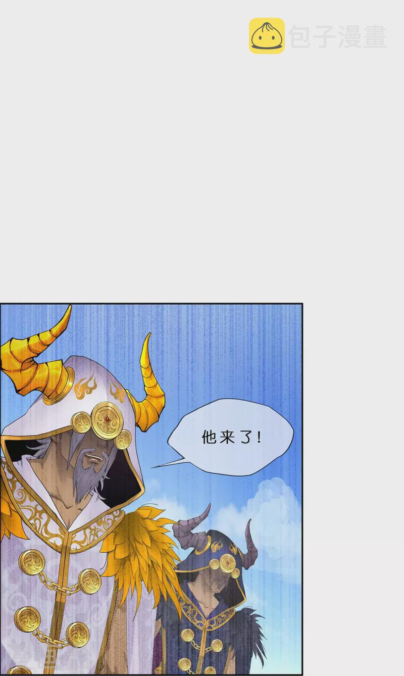 第358话 他来了……41