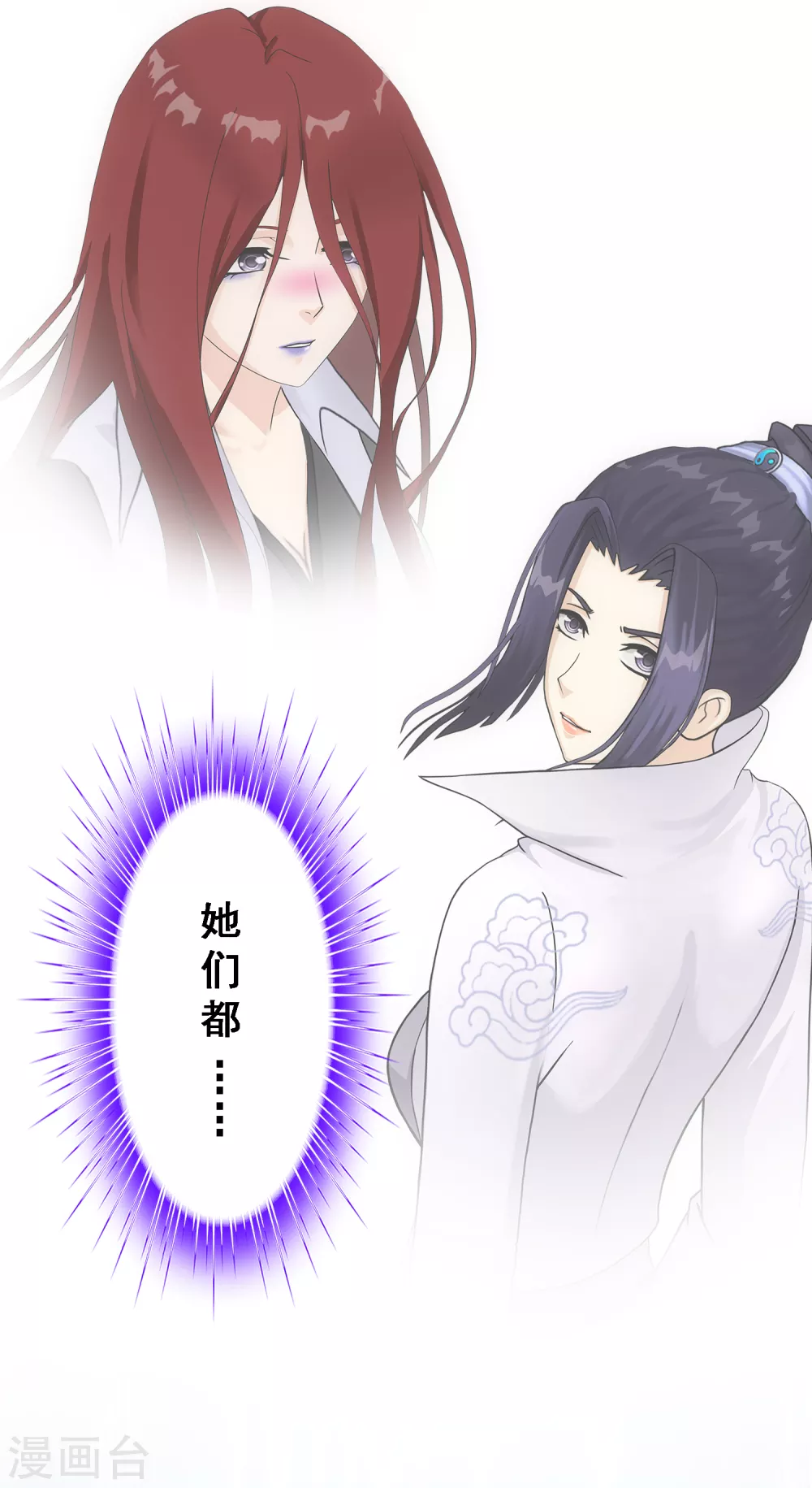 第276话 乖13