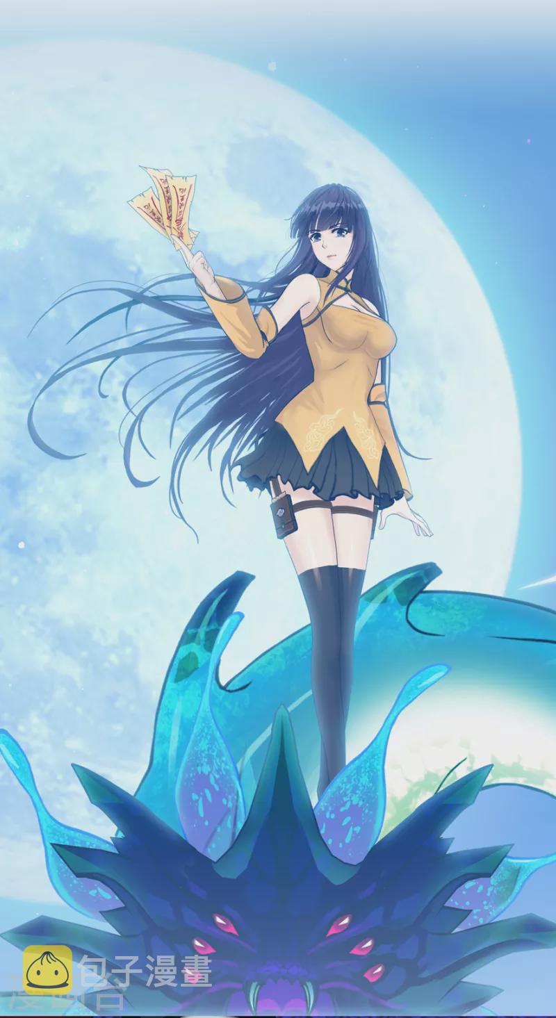精美手机壁纸1