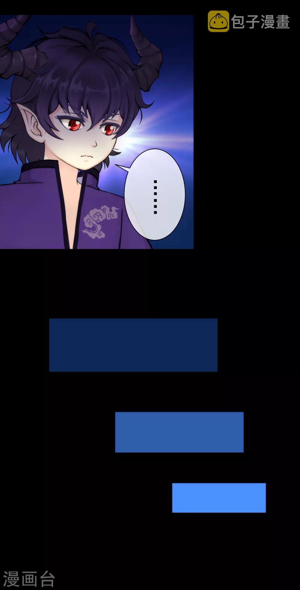 第45话 越狱10