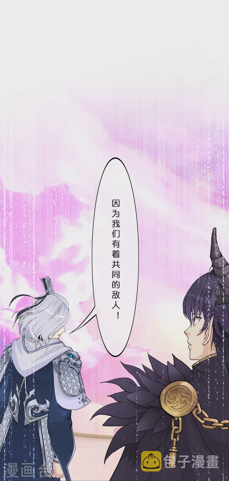 第371话 最後的希望245
