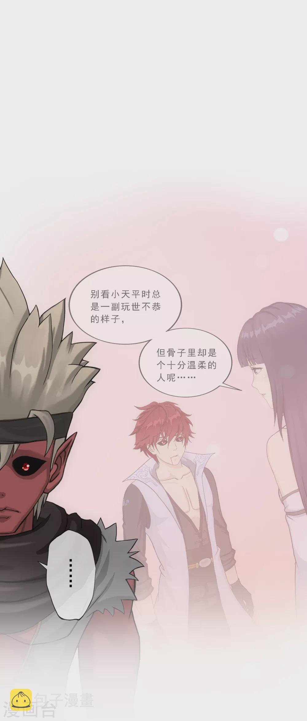 第276话 乖35