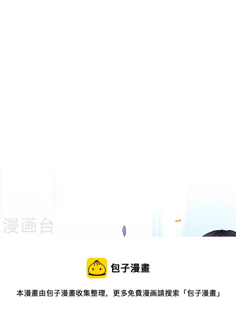 第363话 不死不休40
