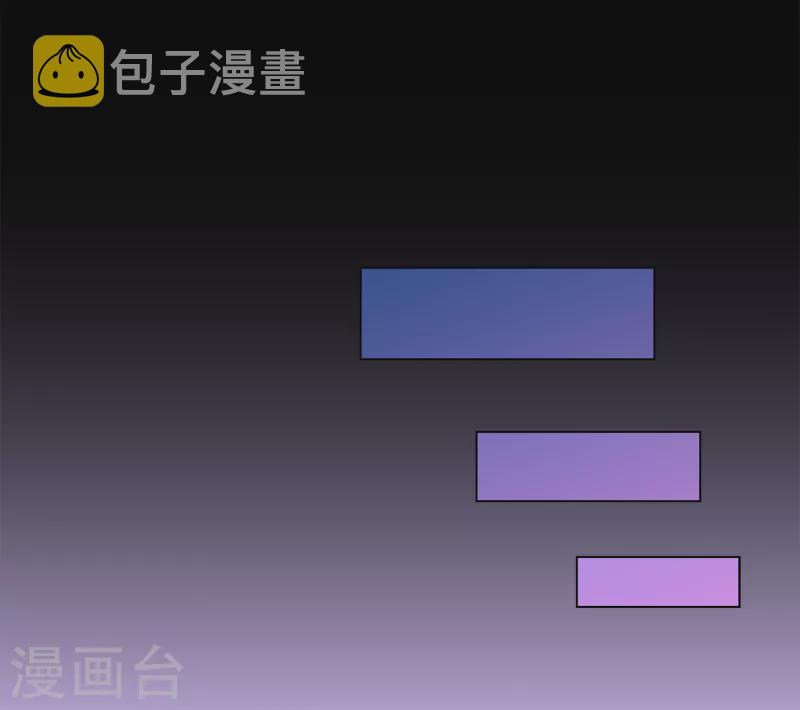 第334话 投胎转世114