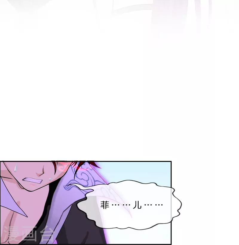 第371话 最後的希望213