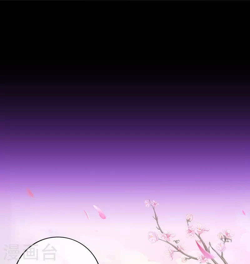 第346话 五百年19