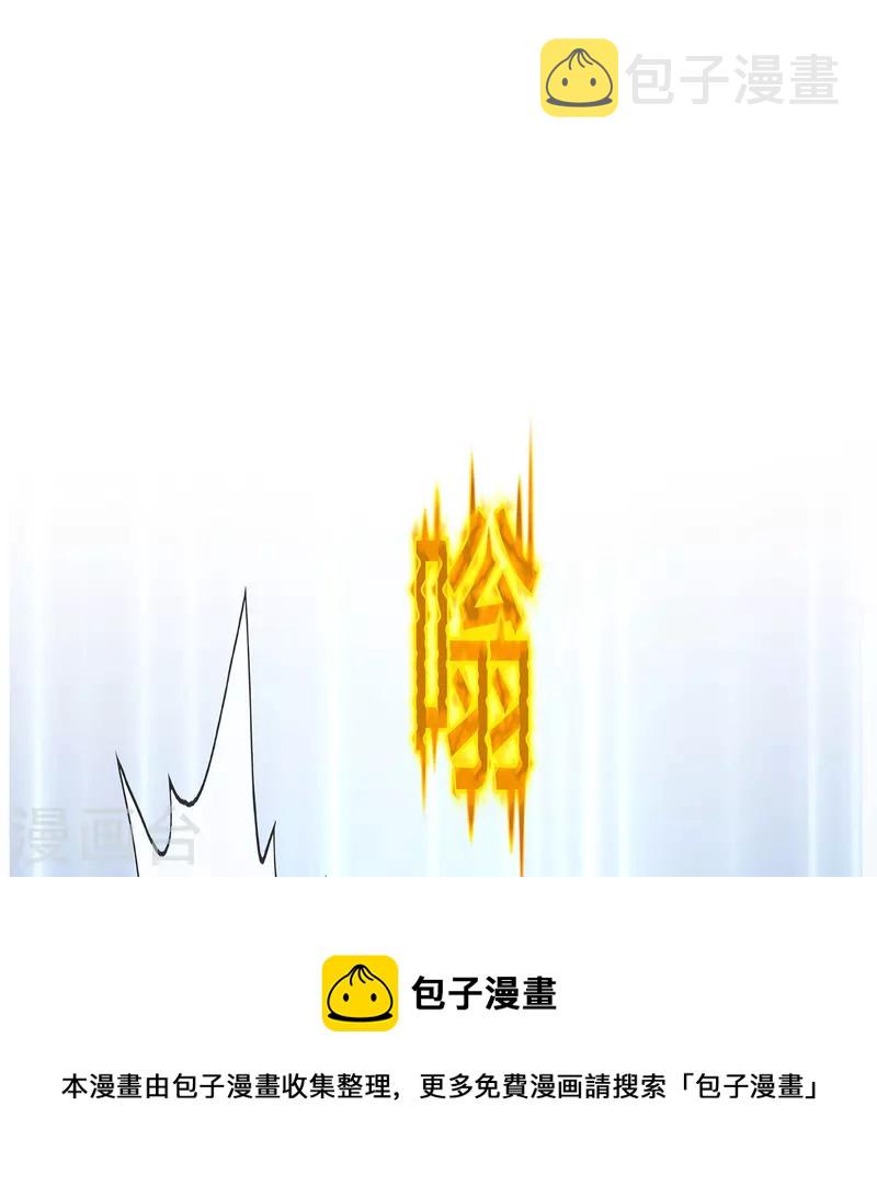 第362话 一切尽在掌握324