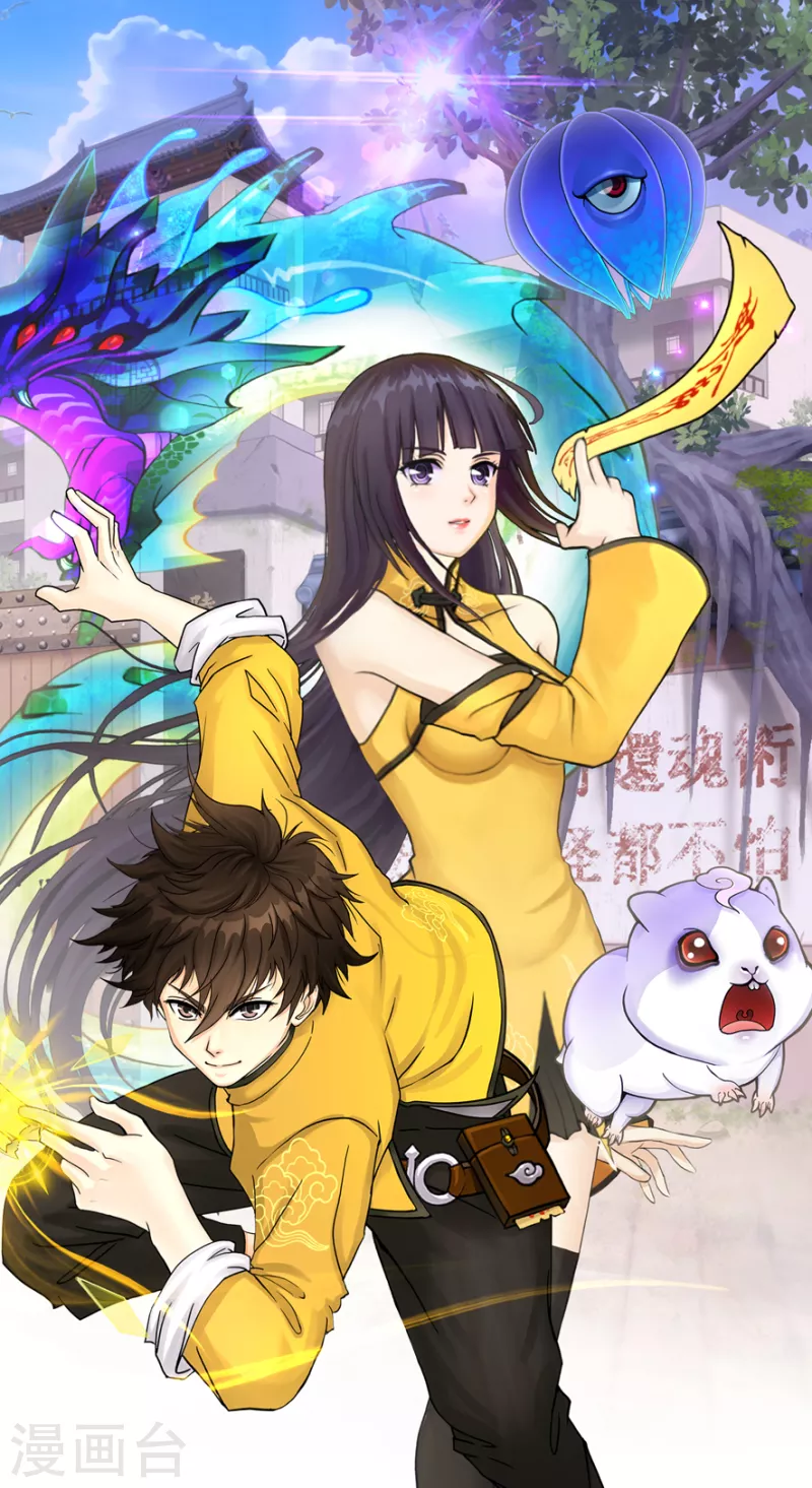 精美手机壁纸11