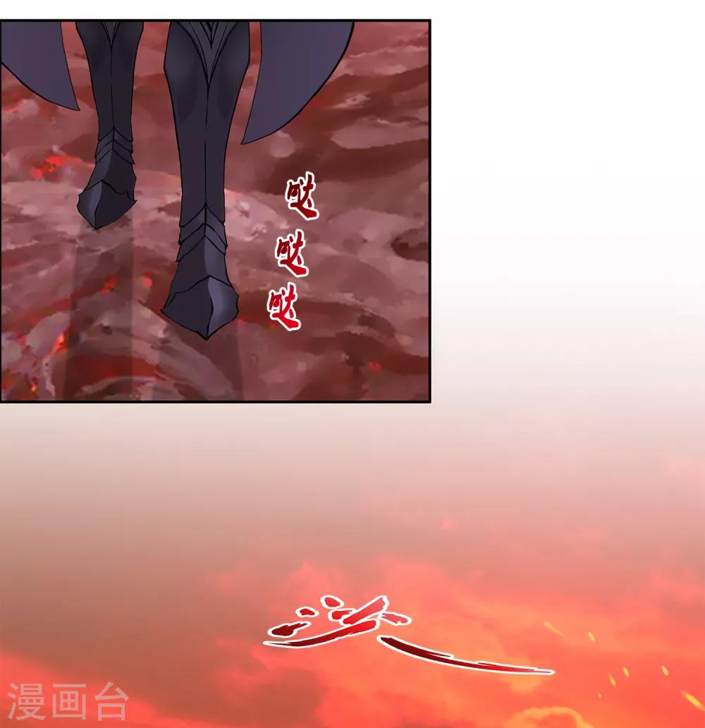 第233话 梦醒时分22