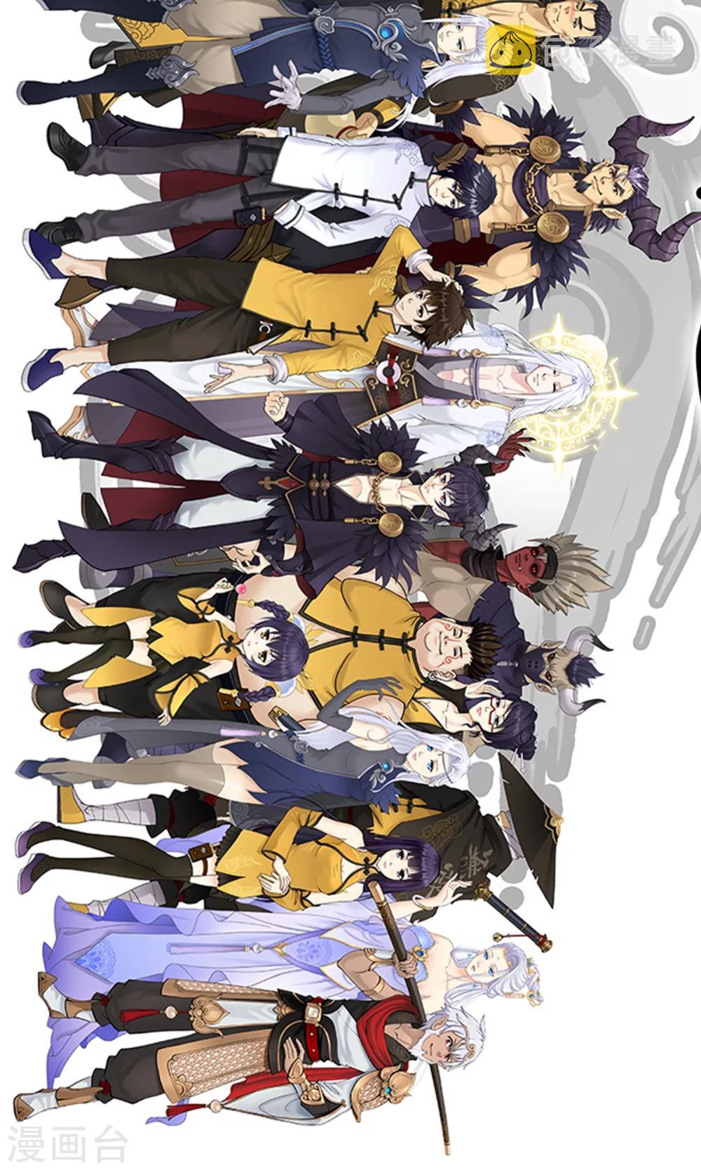 预告15