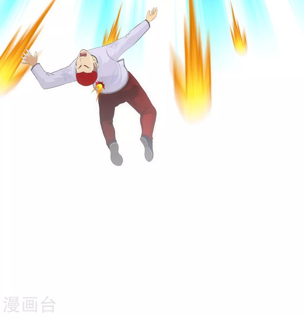 第220话 调虎离山40