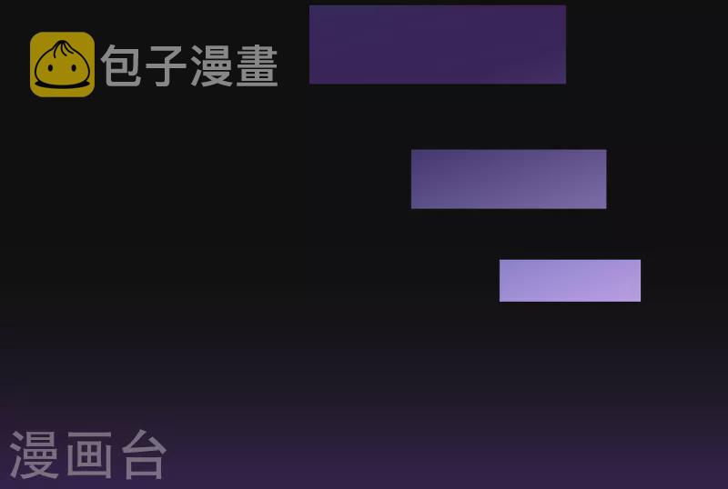 第334话 投胎转世17