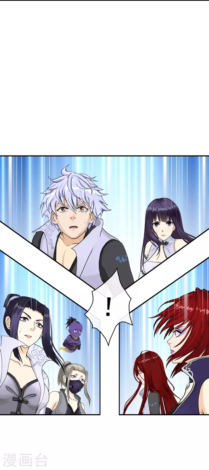 第383话 无处可逃131