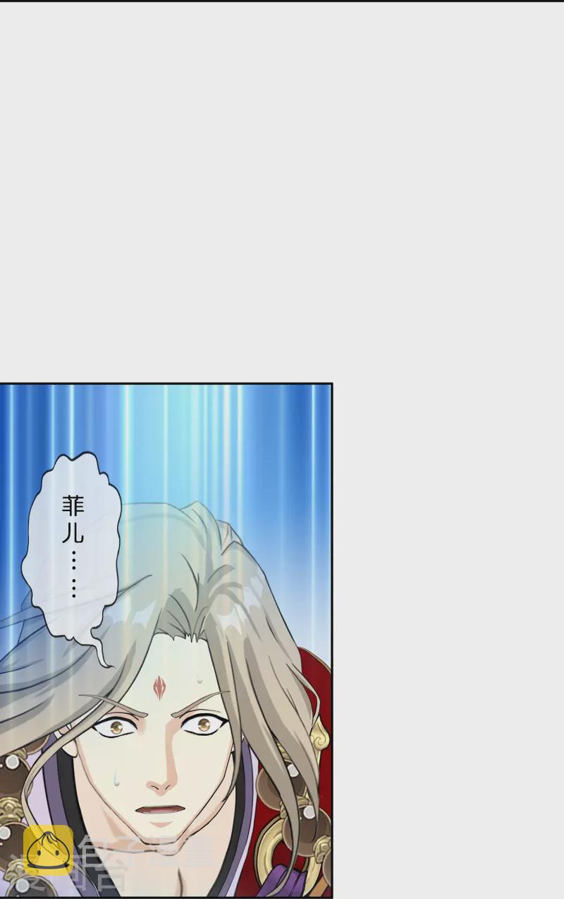 第365话 新世界的神220