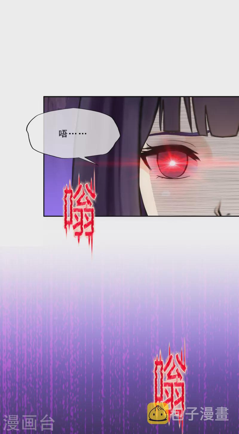 第318话 宿命25