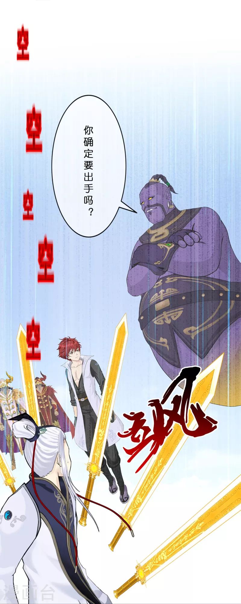 第375话 平局125