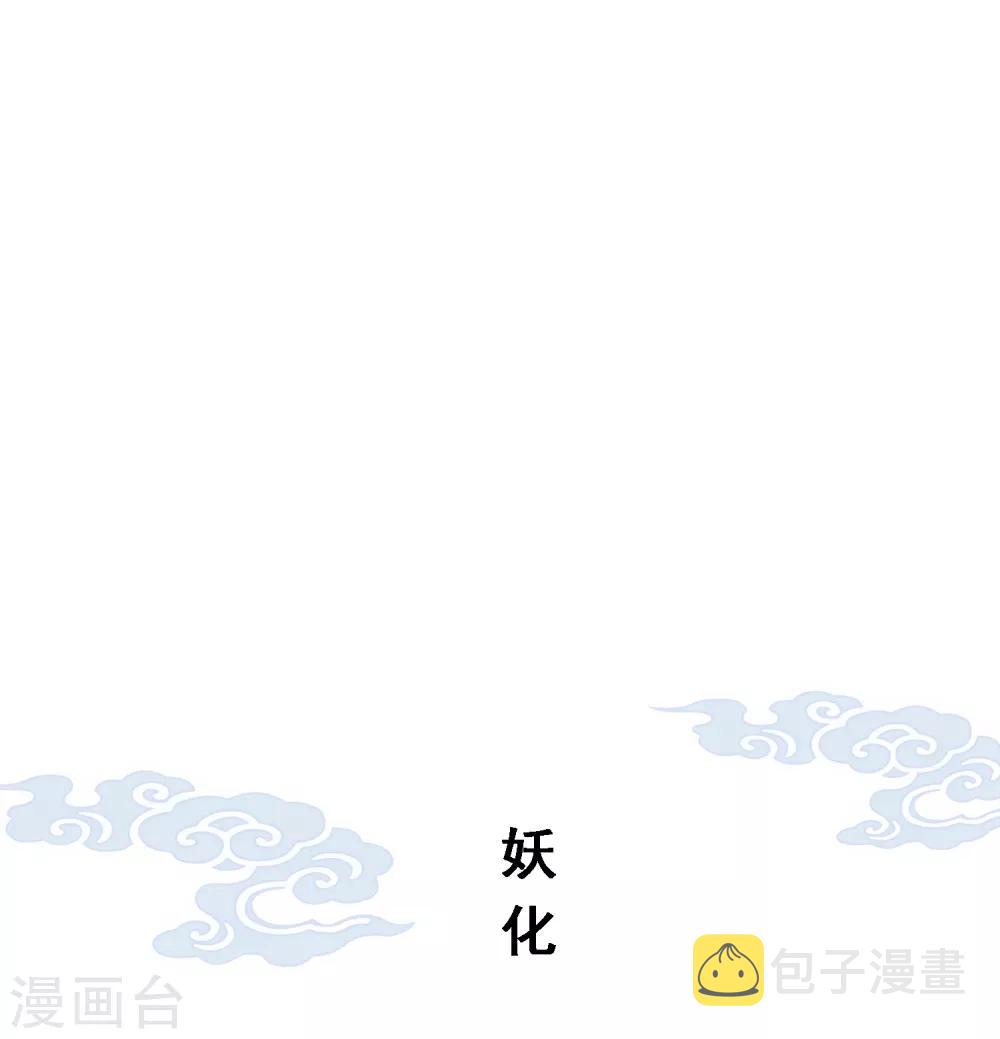 第184话 刺杀21