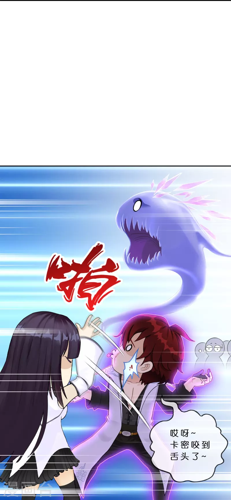第365话 新世界的神225