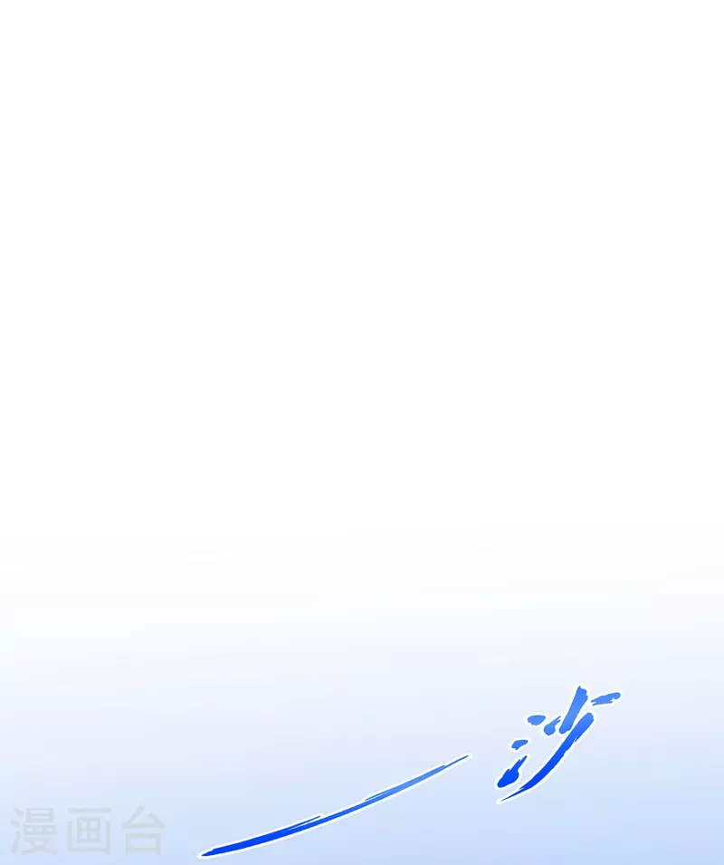 第366话 新世界的神32