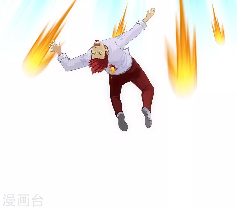 第156话 躺赢31
