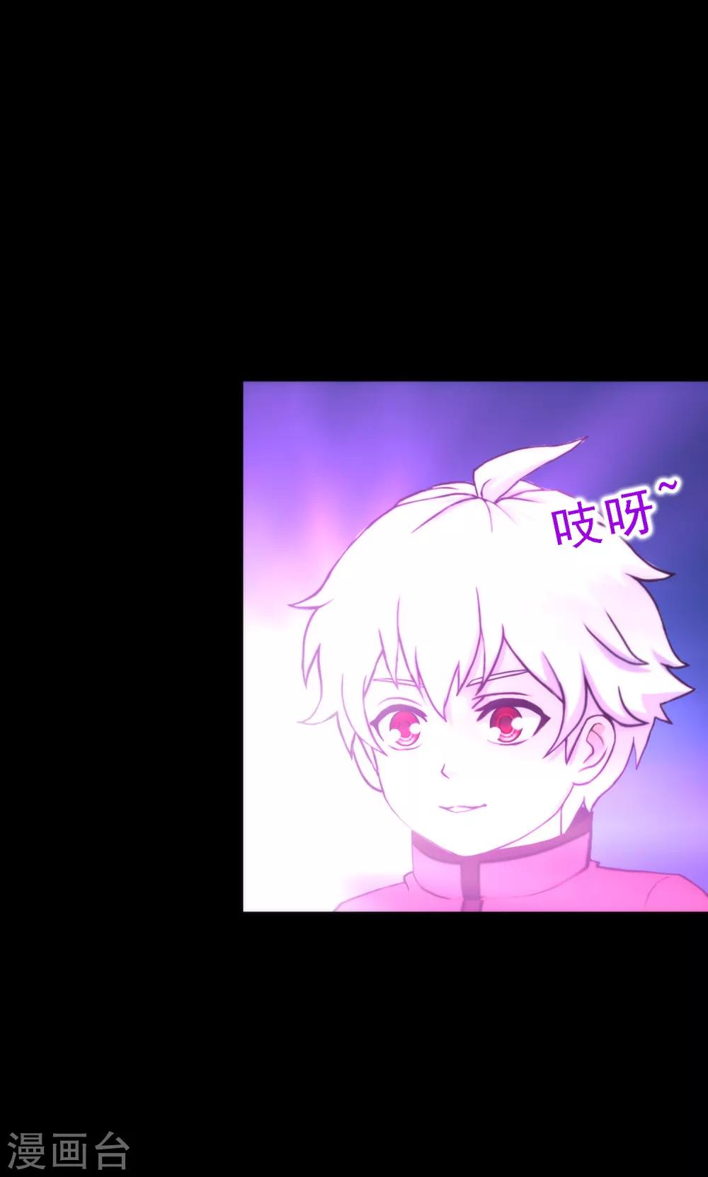 第45话 越狱32