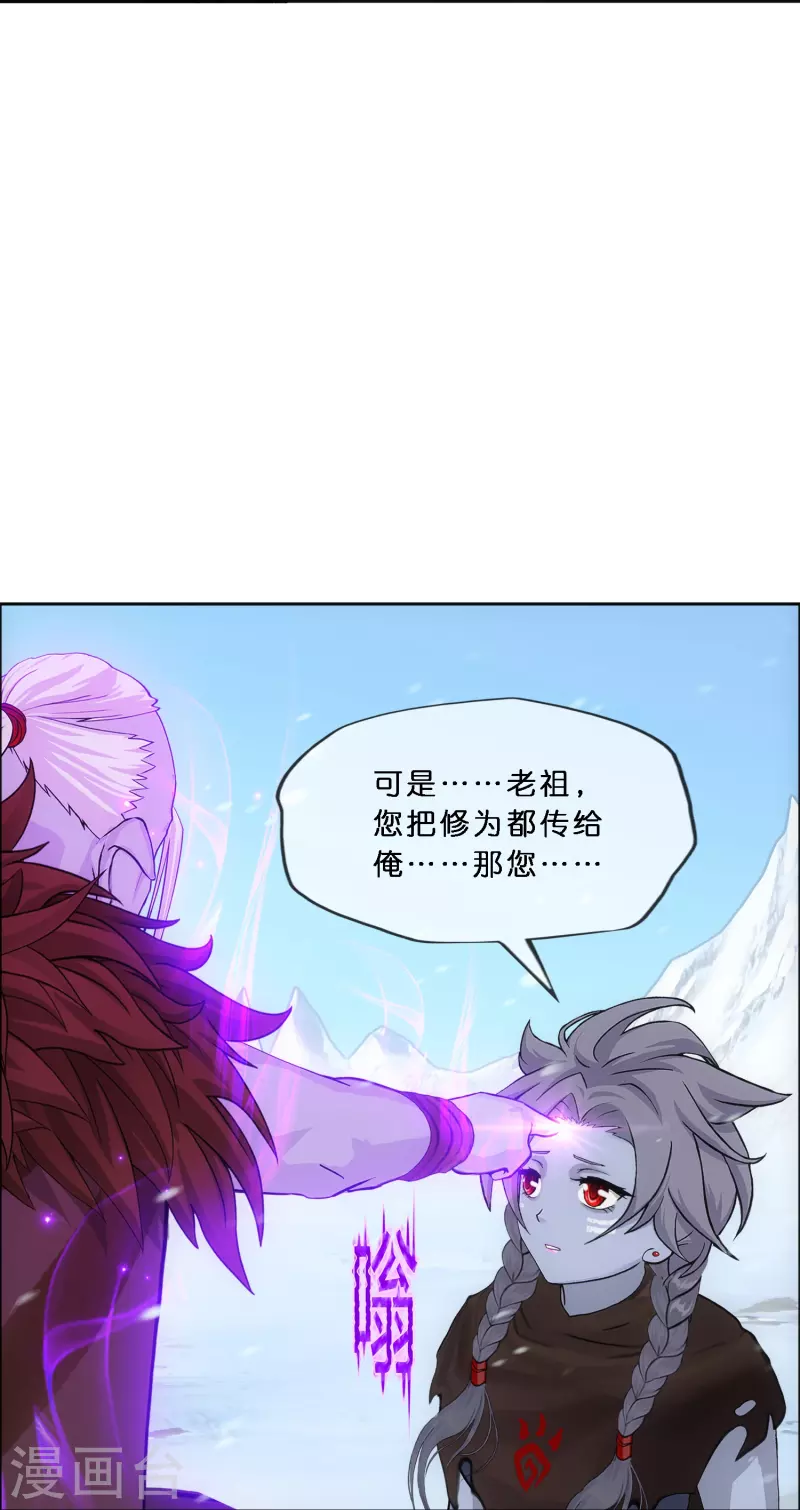 第344话 公平的决斗131