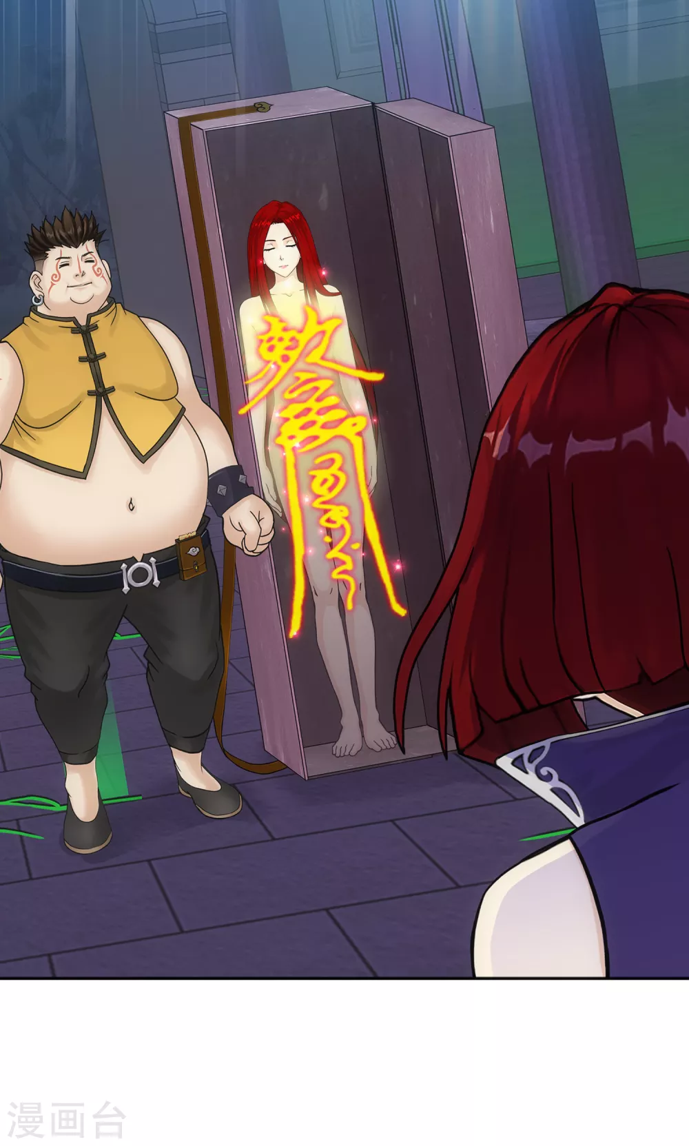 第249话 一家团聚20