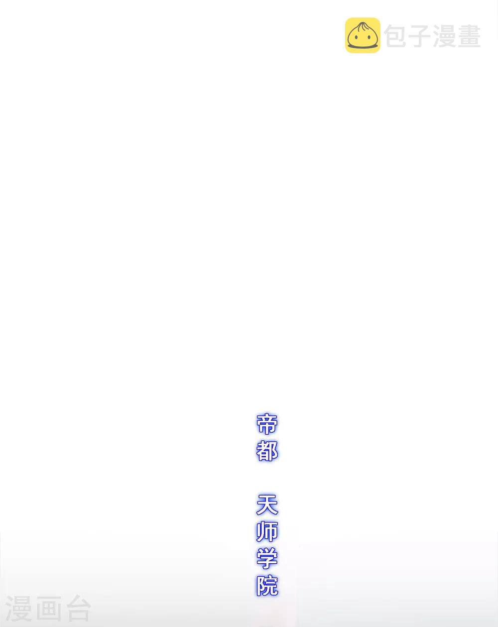 第177话 临行前夜39