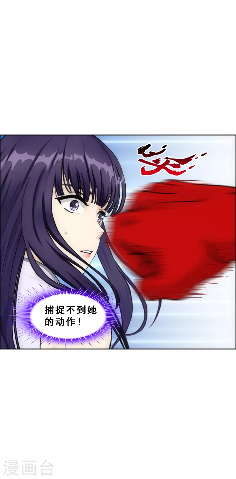 第315话 争夫之战224