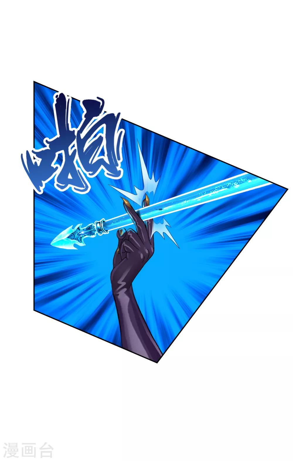 第36话 赌约6
