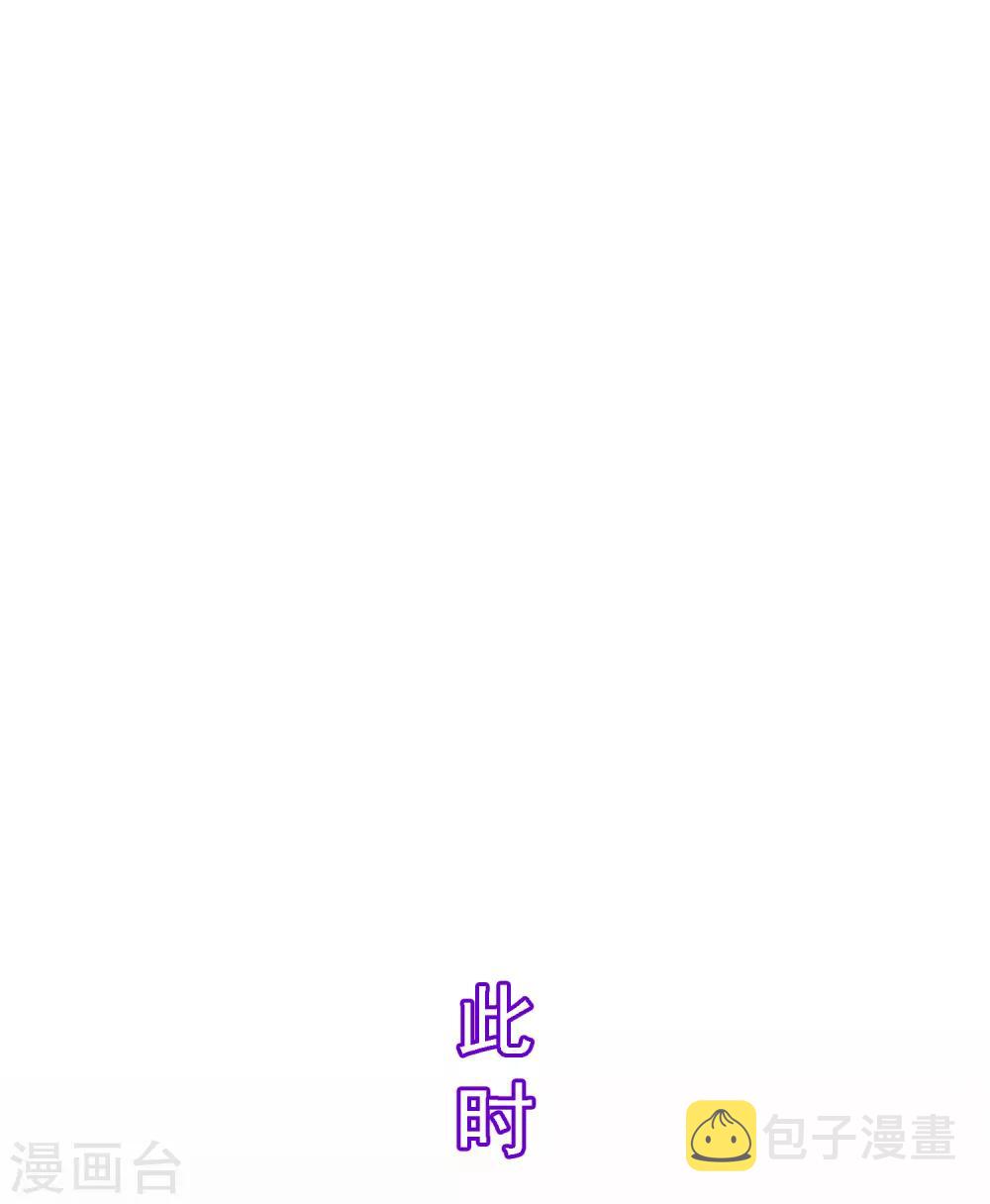 第126话 放开！！！14