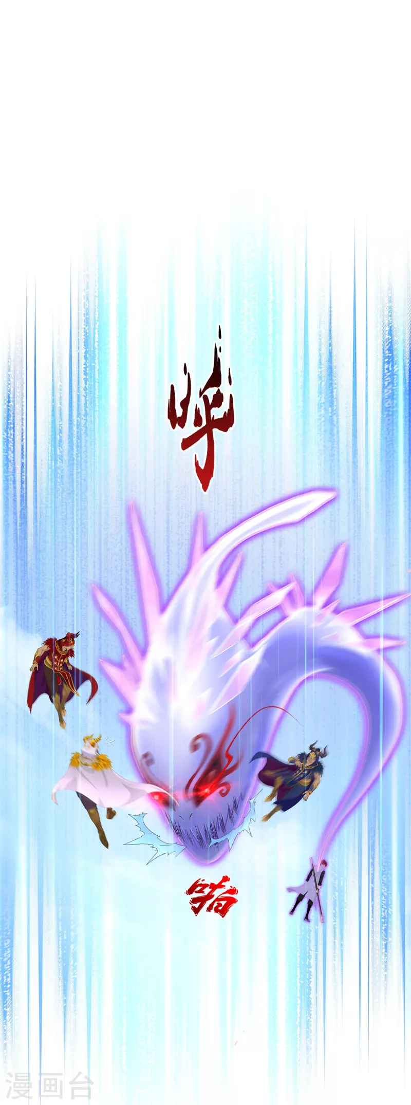 第362话 一切尽在掌握37