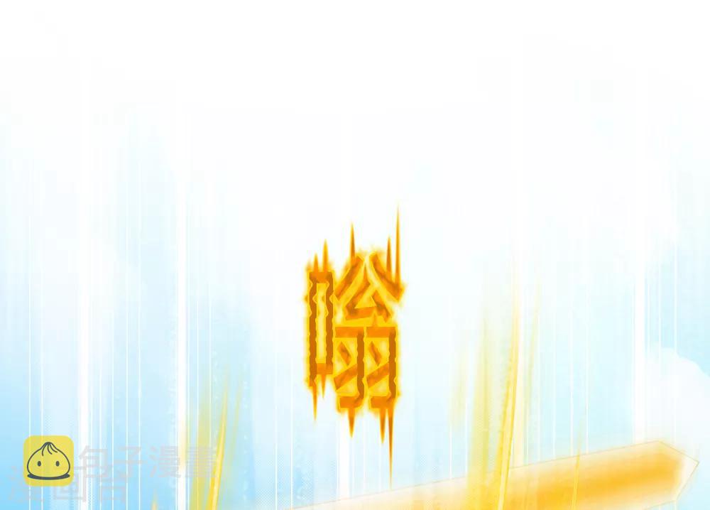 第167话 千魂的尊严26