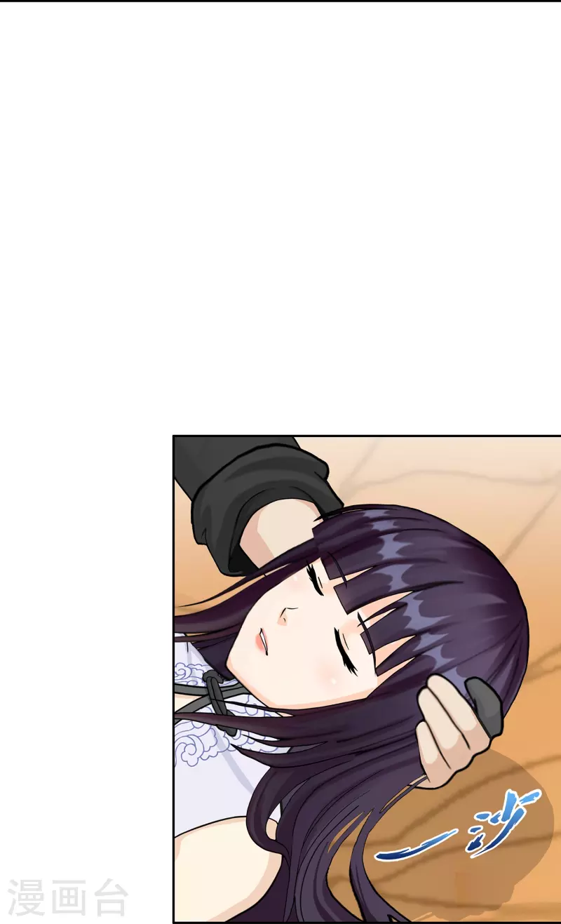 第376话 平局235