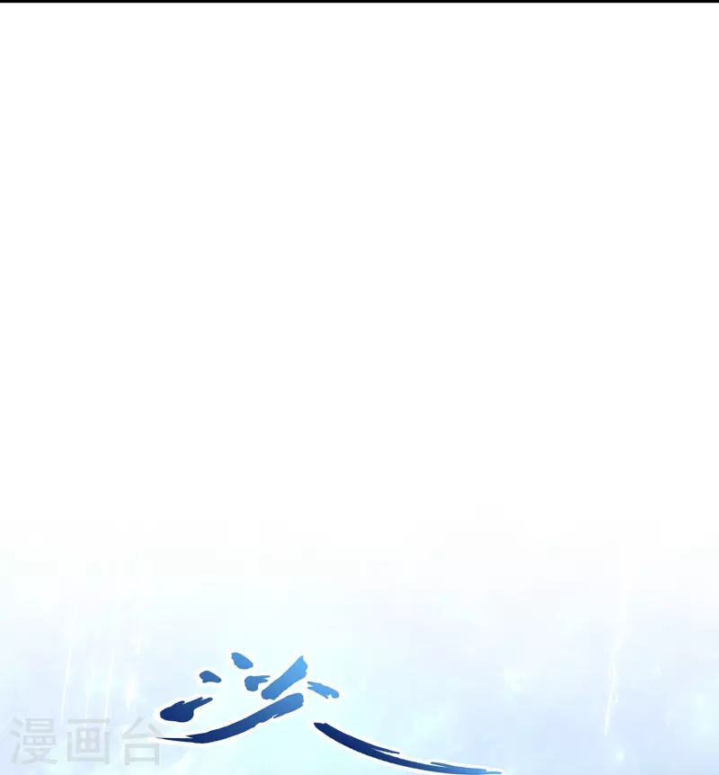 第386话 虫後的游戏139
