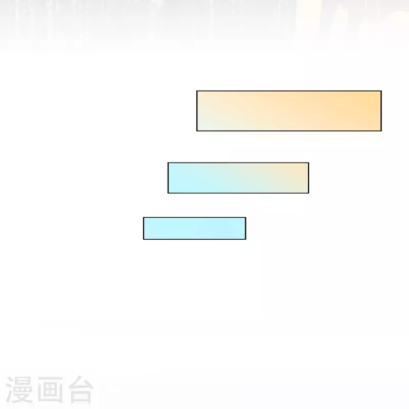 第354话 天傀丹113