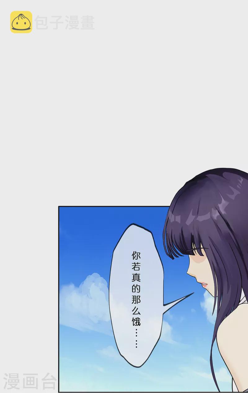 第371话 最後的希望22