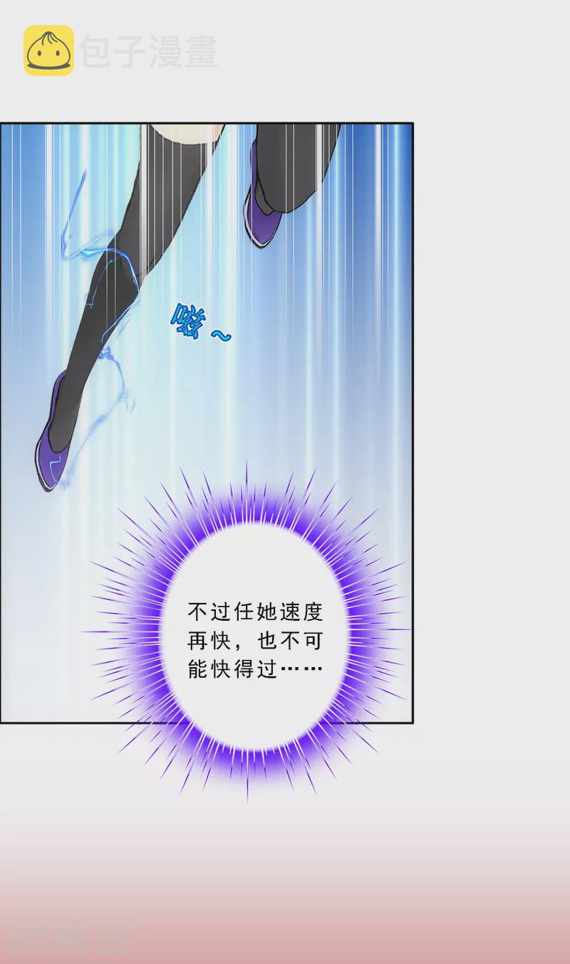 第316话 争夫之战327