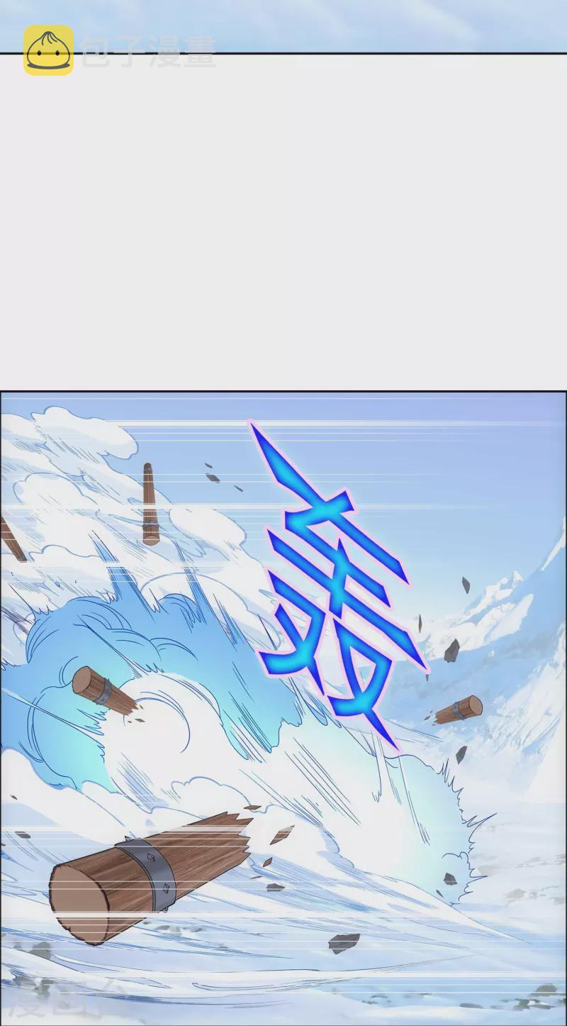 第345话 公平的决斗28